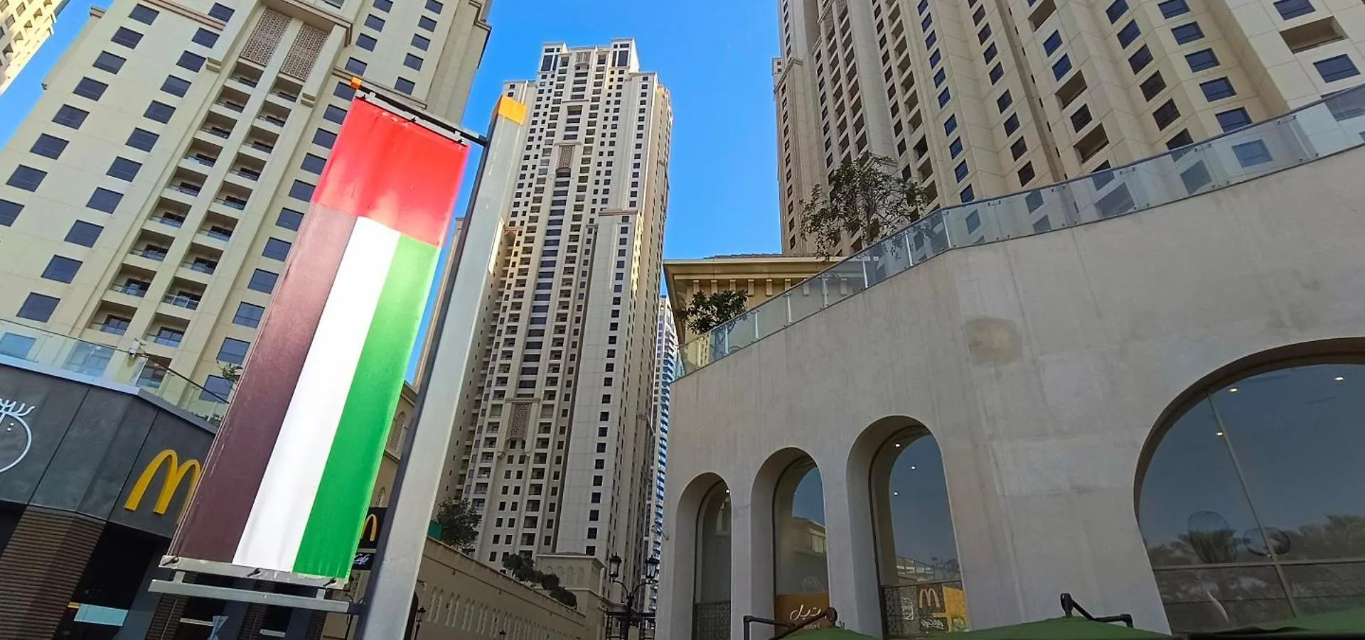 Homestay Ocean View 8Min From The Beach Dubai Marina Jbr 